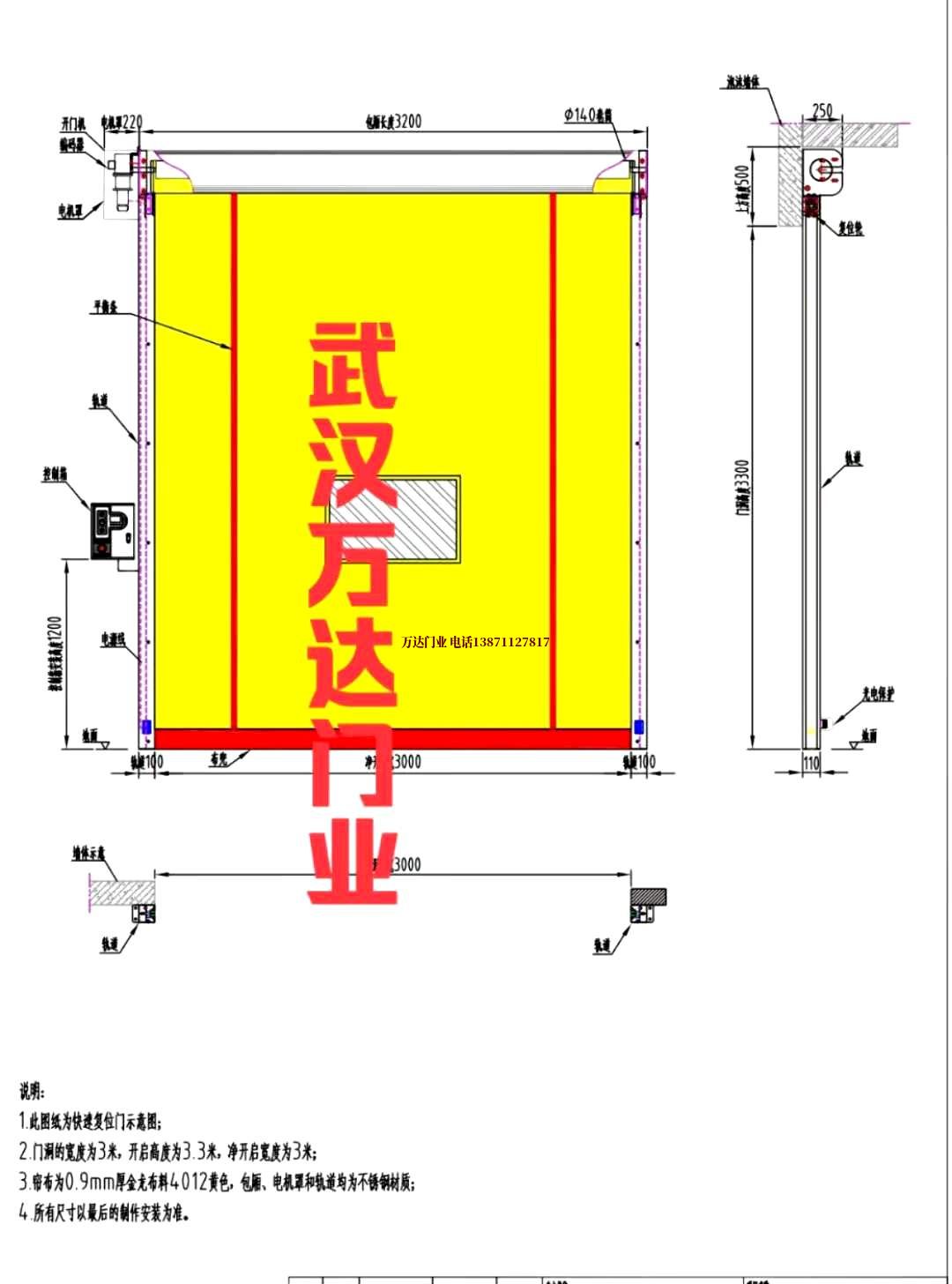 油田木棠镇管道清洗.jpg